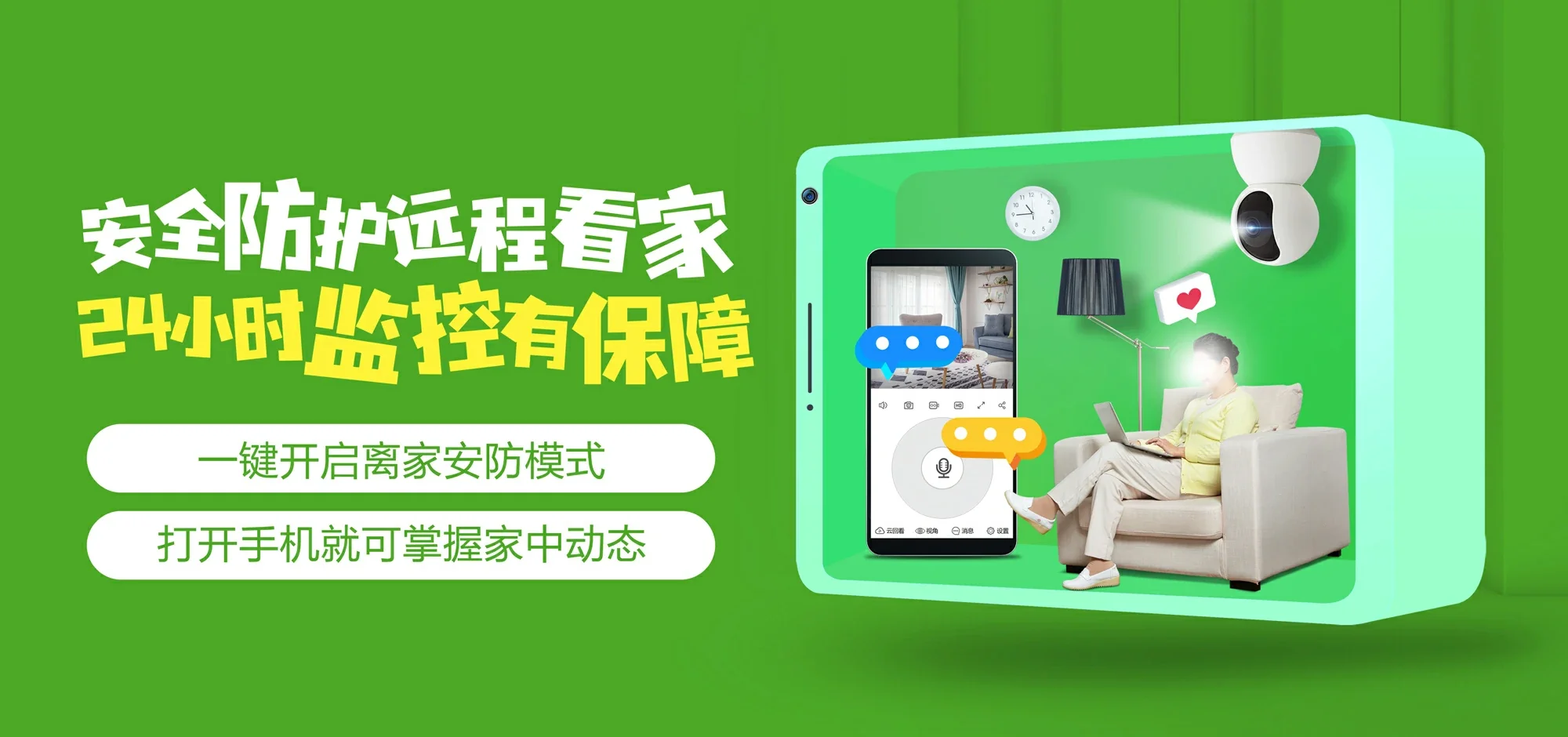 中国电信 万载县电信宽带 宽带套餐